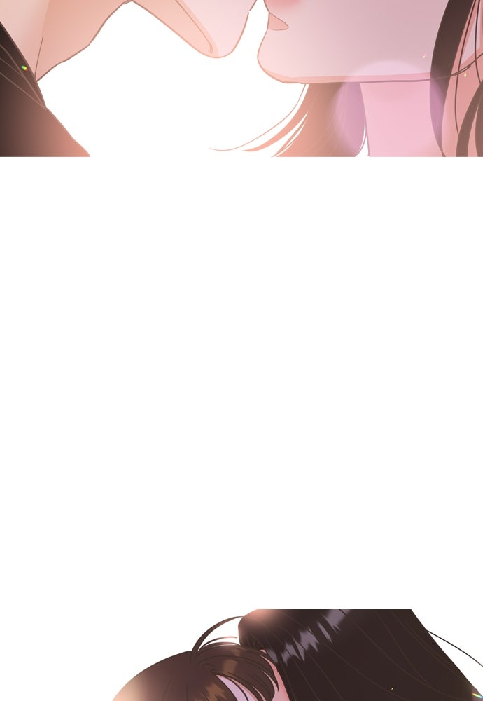 เกือบจะโรแมนซ์ - หน้า 32