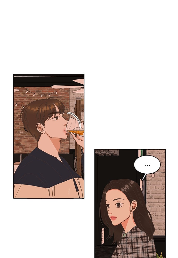 เกือบจะโรแมนซ์ - หน้า 20