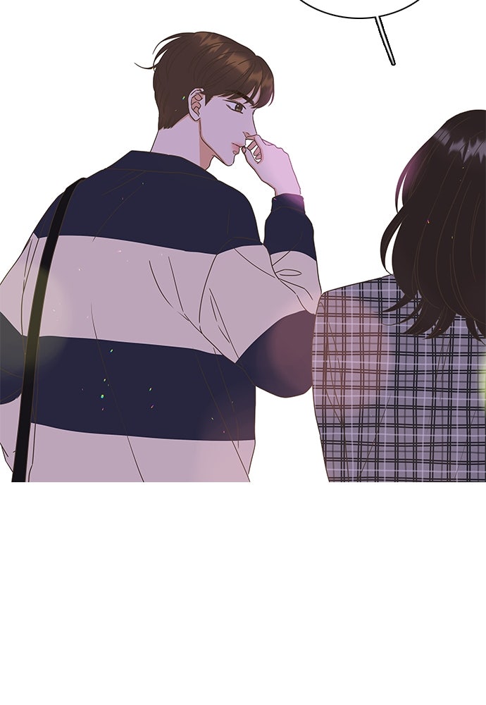 เกือบจะโรแมนซ์ - หน้า 41
