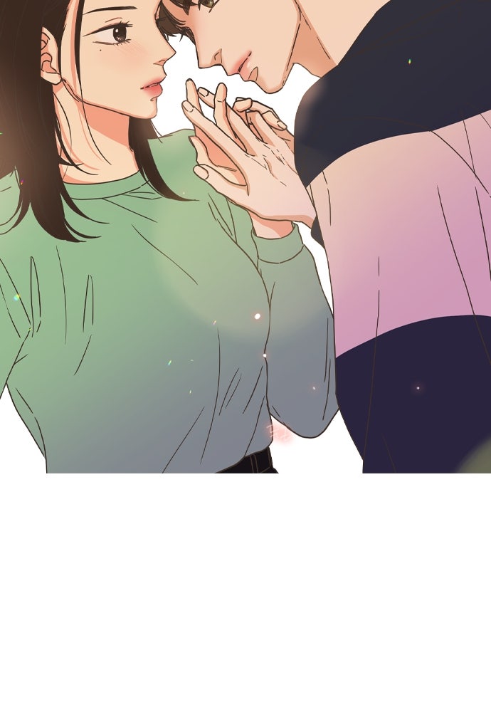 เกือบจะโรแมนซ์ - หน้า 70