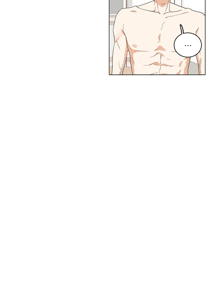 เกือบจะโรแมนซ์ - หน้า 35
