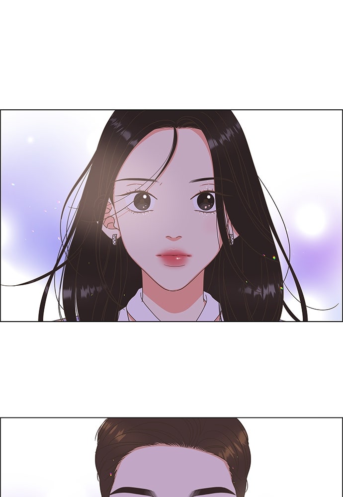 เกือบจะโรแมนซ์ - หน้า 4