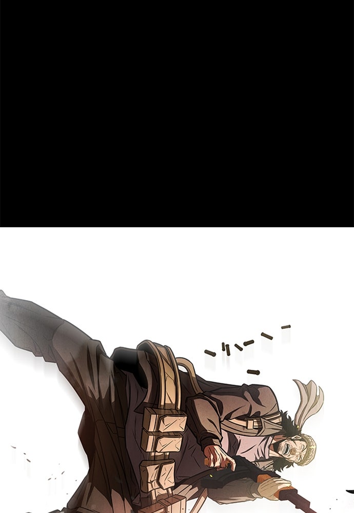 อัยการสายโหด - หน้า 124
