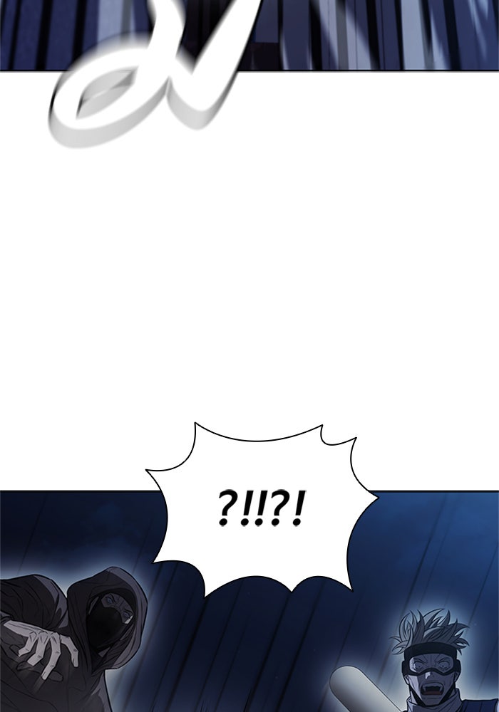 อัยการสายโหด - หน้า 108