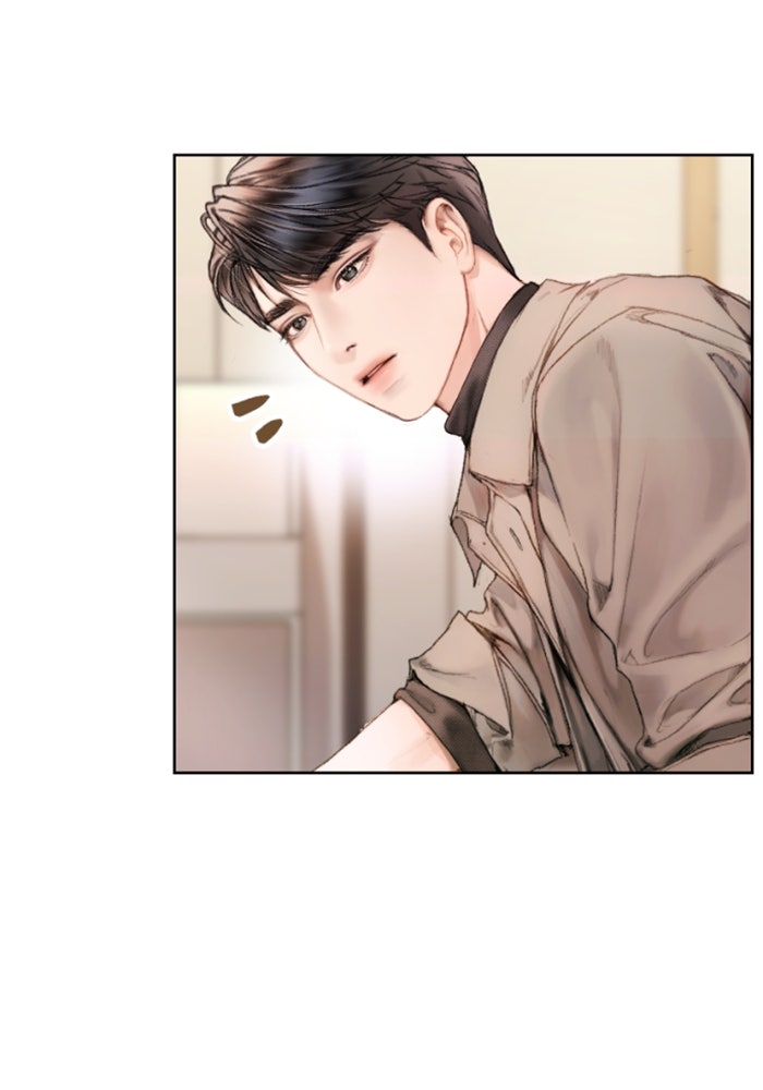ลูกสาวสำเนาถูกต้อง - หน้า 32