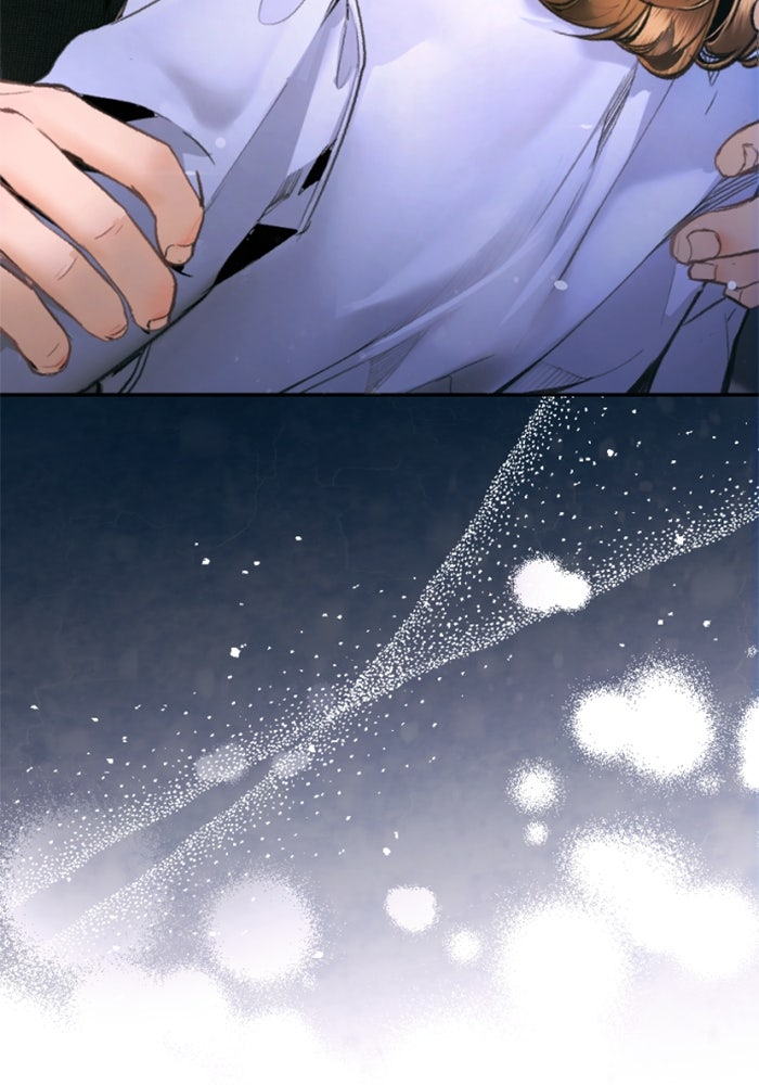 ลูกสาวสำเนาถูกต้อง - หน้า 116