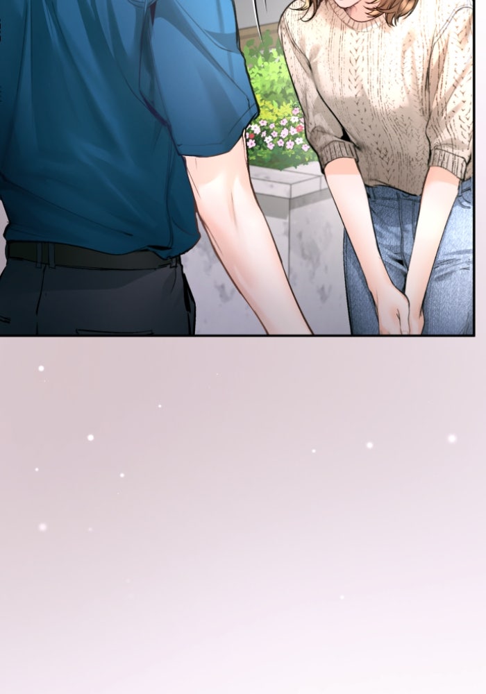 ลูกสาวสำเนาถูกต้อง - หน้า 45
