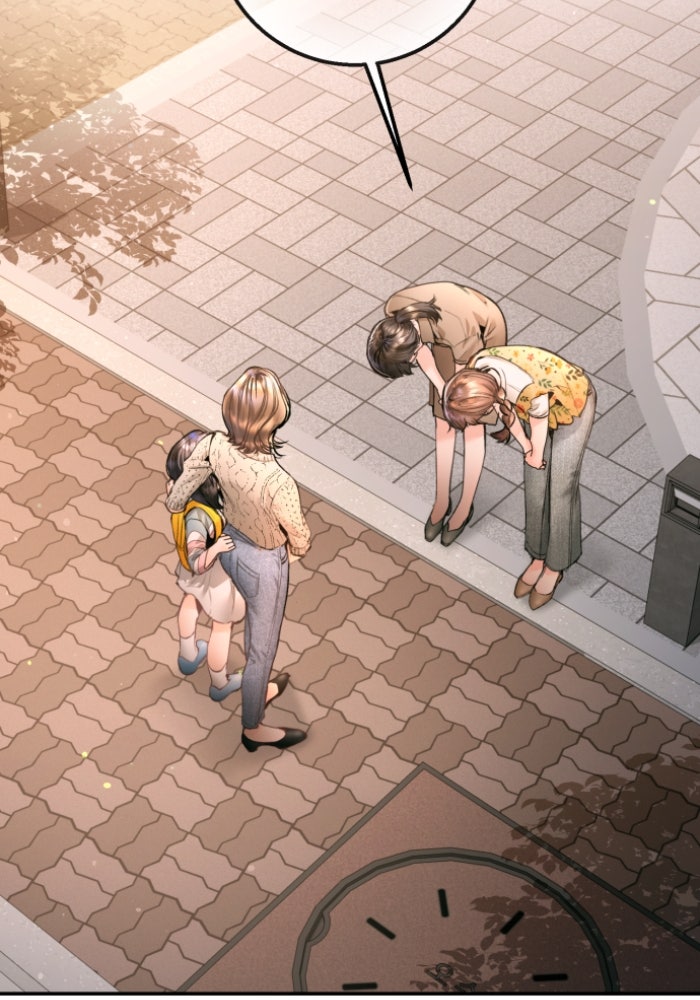 ลูกสาวสำเนาถูกต้อง - หน้า 58