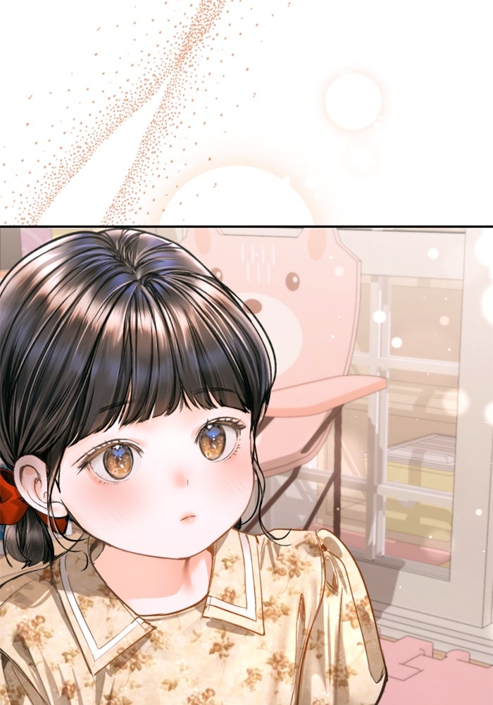 ลูกสาวสำเนาถูกต้อง - หน้า 3
