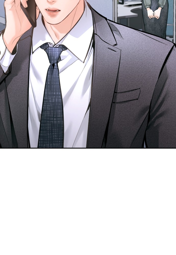 ลูกสาวสำเนาถูกต้อง - หน้า 84