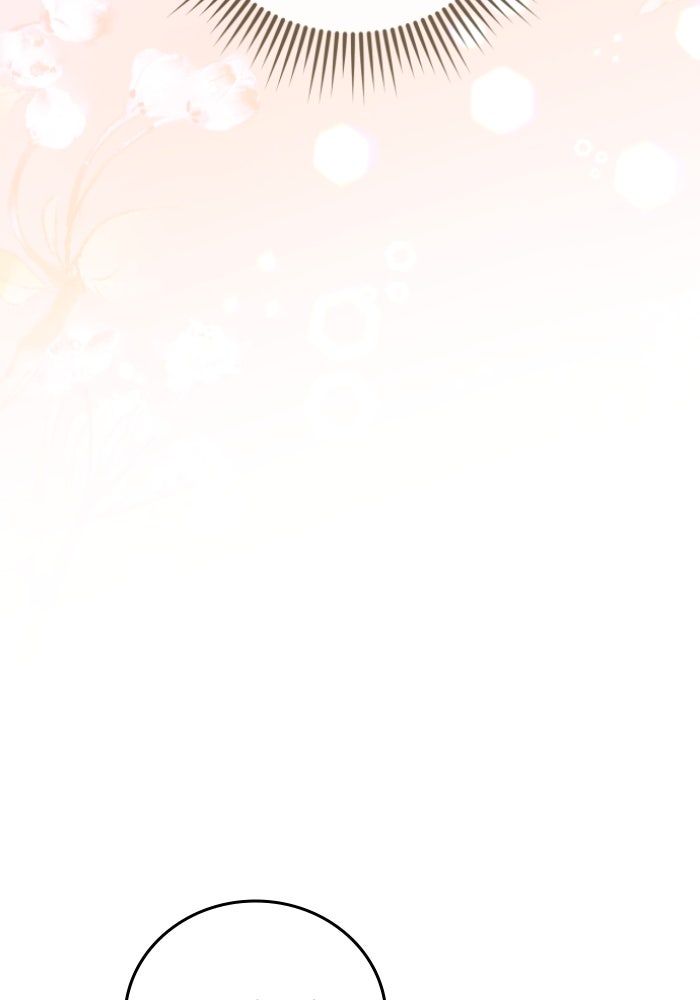 ลูกสาวสำเนาถูกต้อง - หน้า 44