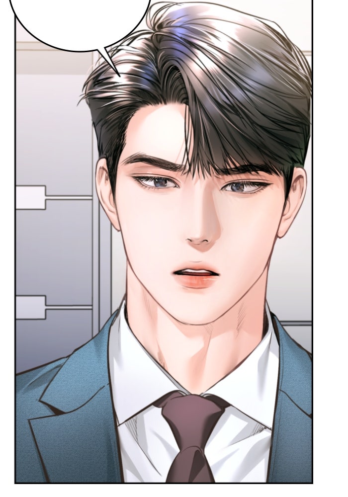 ลูกสาวสำเนาถูกต้อง - หน้า 48