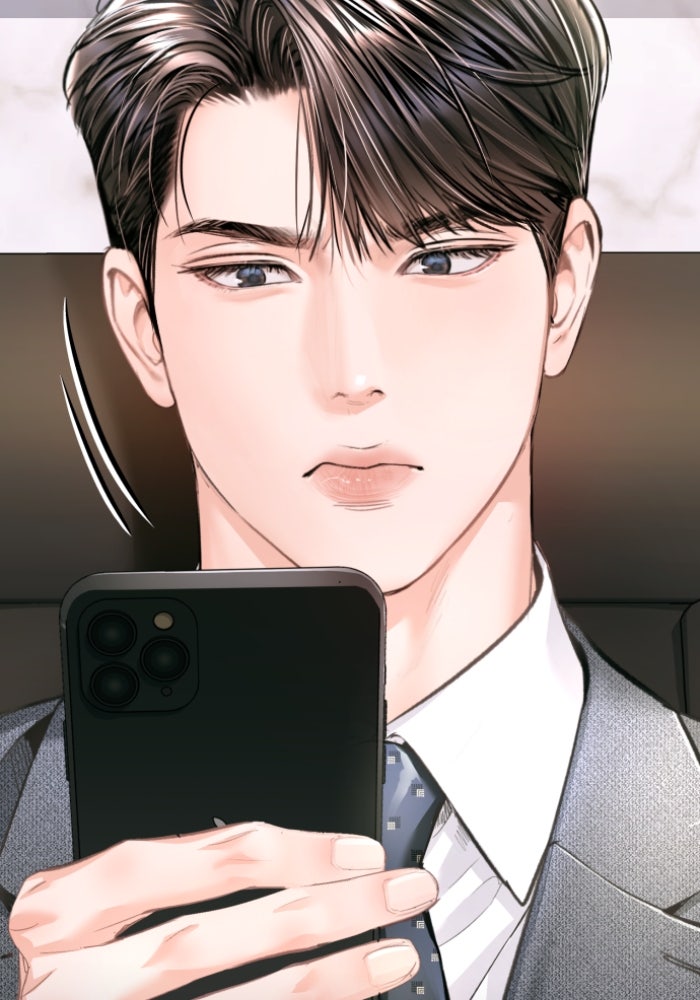 ลูกสาวสำเนาถูกต้อง - หน้า 85