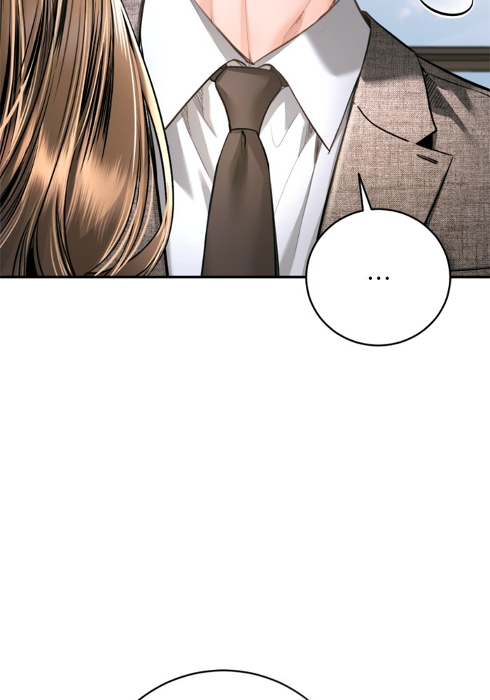 ลูกสาวสำเนาถูกต้อง - หน้า 22