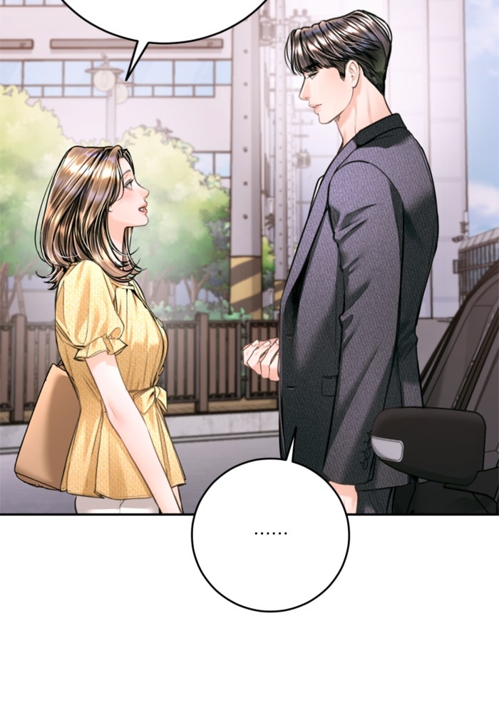 ลูกสาวสำเนาถูกต้อง - หน้า 53