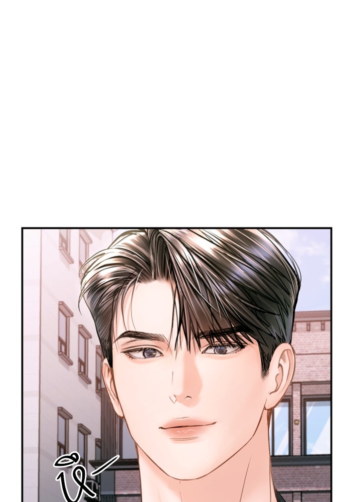 ลูกสาวสำเนาถูกต้อง - หน้า 67