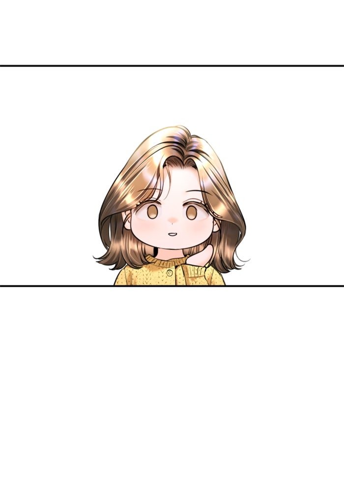 ลูกสาวสำเนาถูกต้อง - หน้า 43