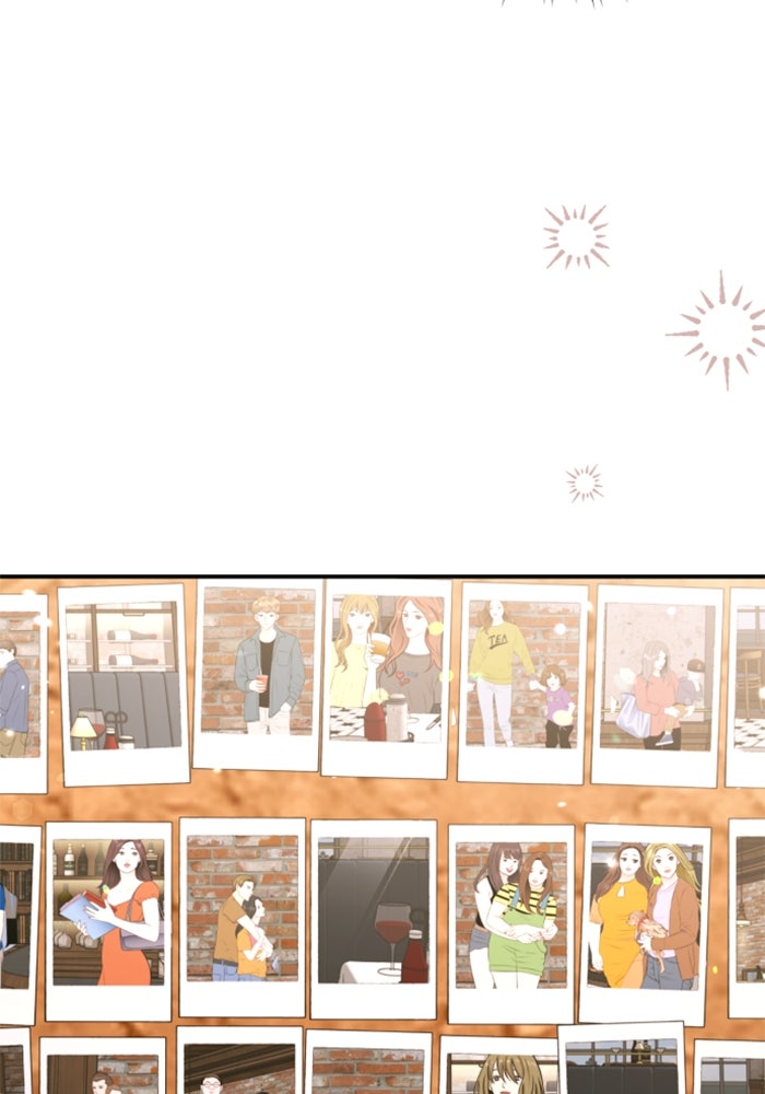 ลูกสาวสำเนาถูกต้อง - หน้า 60
