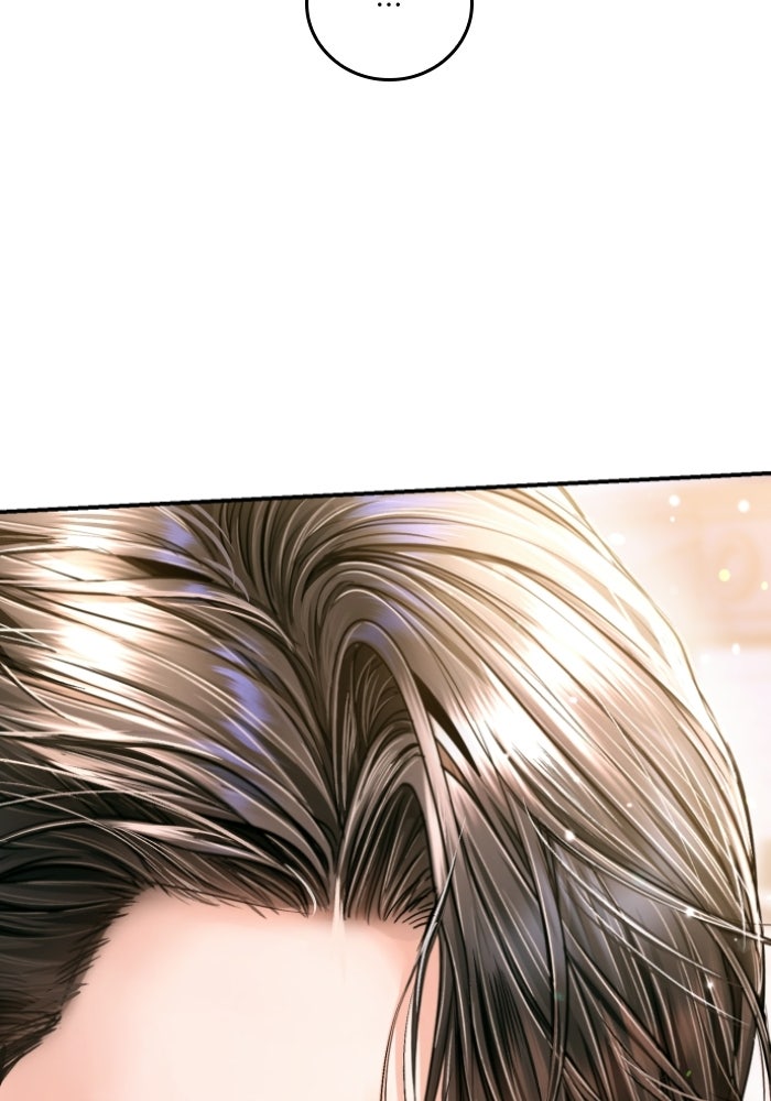 ลูกสาวสำเนาถูกต้อง - หน้า 152