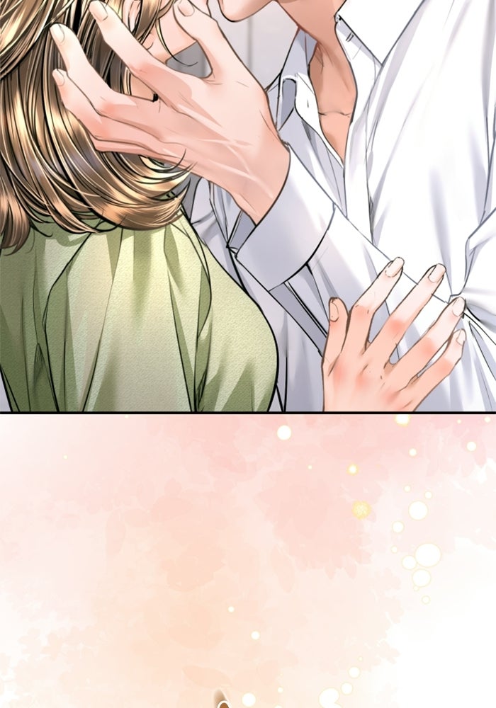 ลูกสาวสำเนาถูกต้อง - หน้า 3