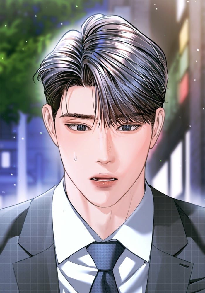 ลูกสาวสำเนาถูกต้อง - หน้า 2