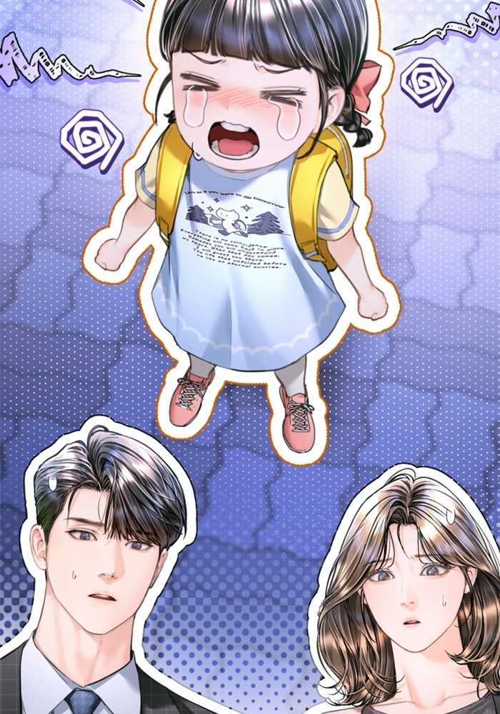 ลูกสาวสำเนาถูกต้อง - หน้า 30