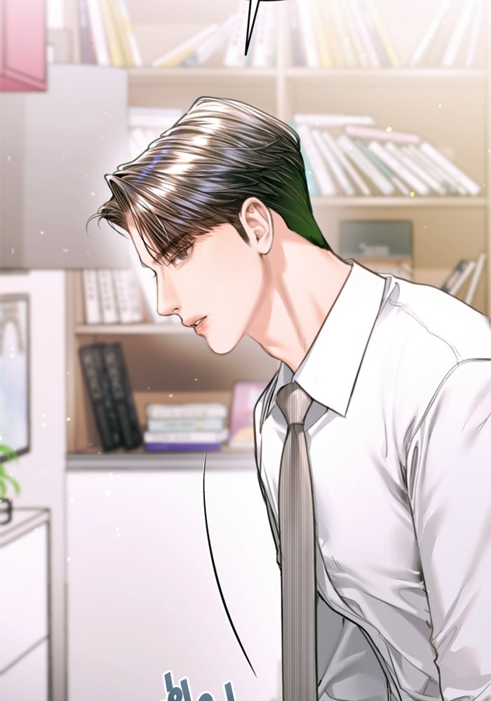 ลูกสาวสำเนาถูกต้อง - หน้า 69