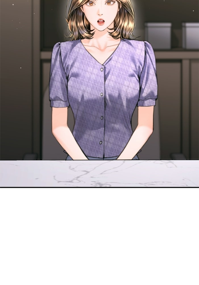 ลูกสาวสำเนาถูกต้อง - หน้า 104