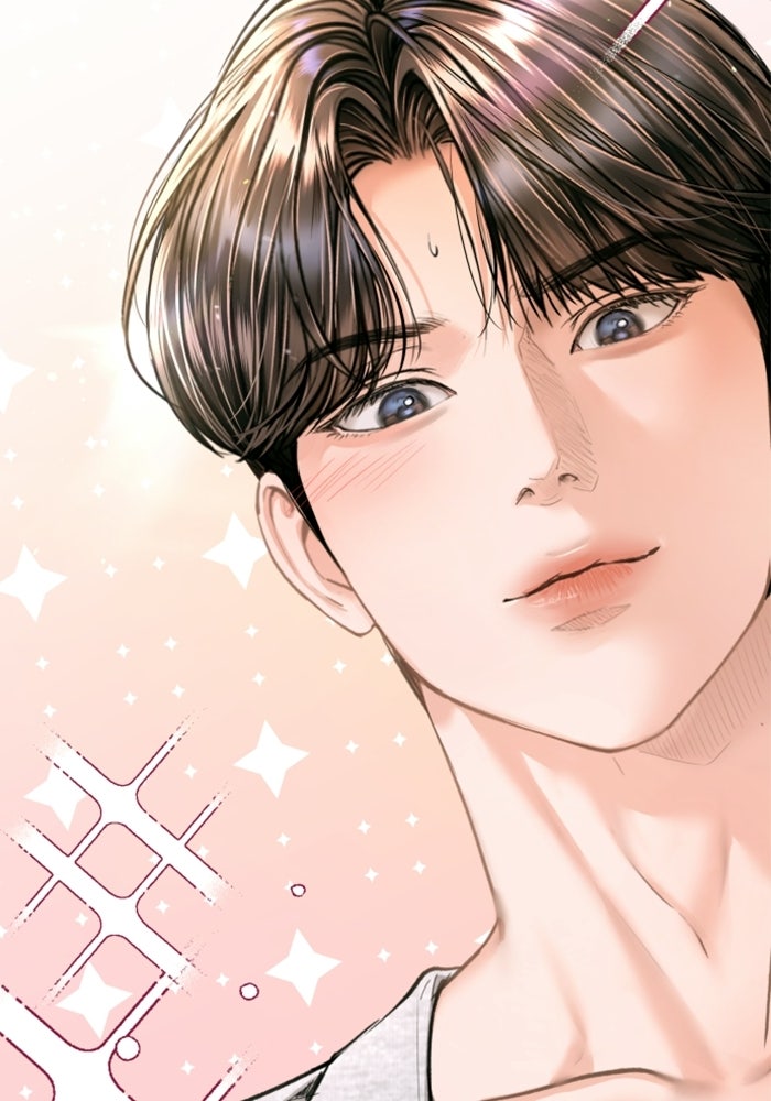 ลูกสาวสำเนาถูกต้อง - หน้า 72
