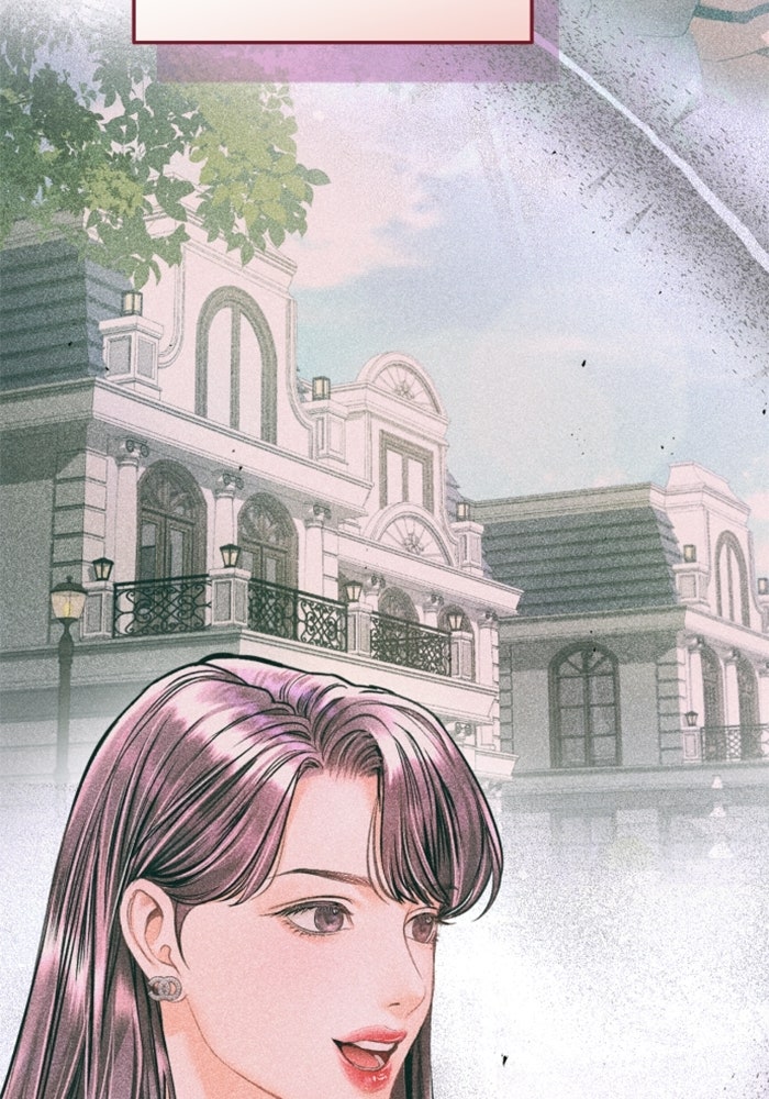 ลูกสาวสำเนาถูกต้อง - หน้า 82
