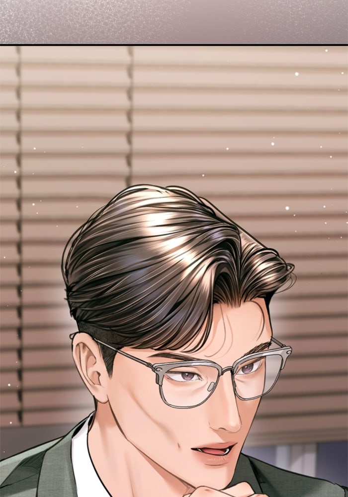 ลูกสาวสำเนาถูกต้อง - หน้า 2
