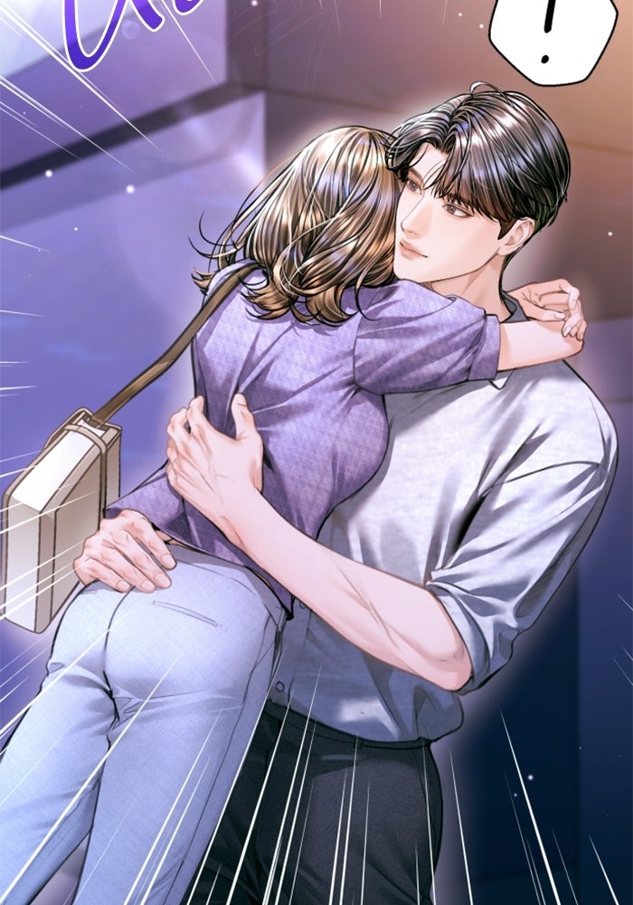 ลูกสาวสำเนาถูกต้อง - หน้า 48