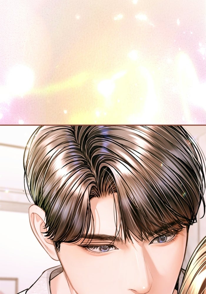 ลูกสาวสำเนาถูกต้อง - หน้า 67