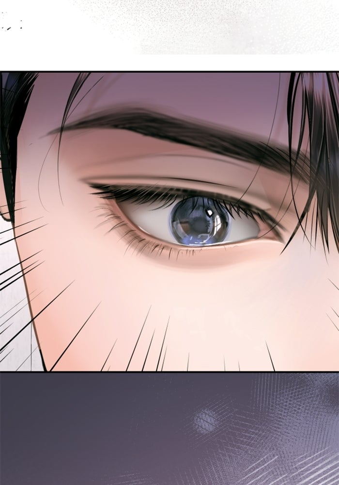 ลูกสาวสำเนาถูกต้อง - หน้า 110