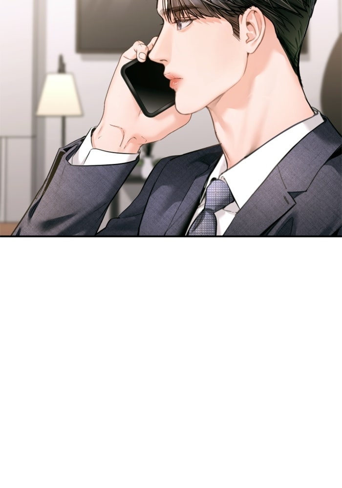 ลูกสาวสำเนาถูกต้อง - หน้า 5