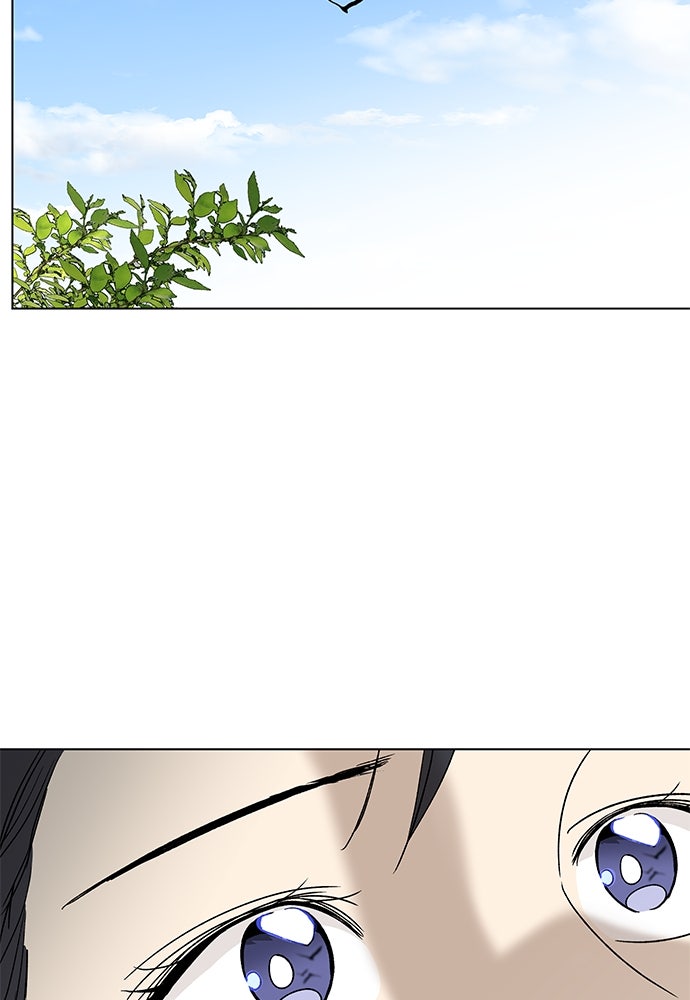 ชีวิตที่ให้ไปฉันขอใช้เอง - หน้า 115