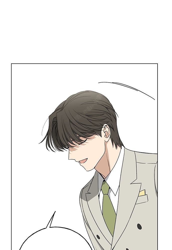 ชีวิตที่ให้ไปฉันขอใช้เอง - หน้า 115