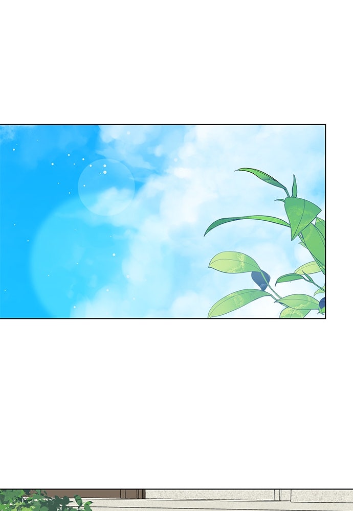 ชีวิตที่ให้ไปฉันขอใช้เอง - หน้า 19