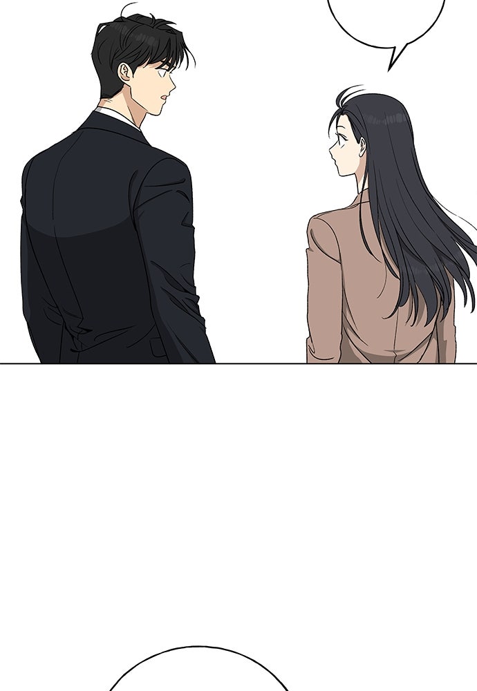 ชีวิตที่ให้ไปฉันขอใช้เอง - หน้า 97