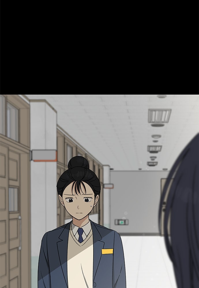 ชีวิตที่ให้ไปฉันขอใช้เอง - หน้า 60