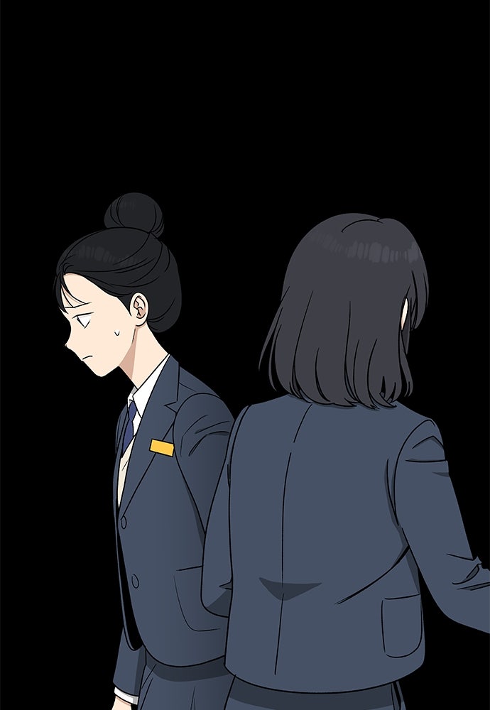 ชีวิตที่ให้ไปฉันขอใช้เอง - หน้า 63