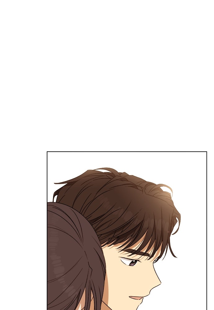 ชีวิตที่ให้ไปฉันขอใช้เอง - หน้า 111