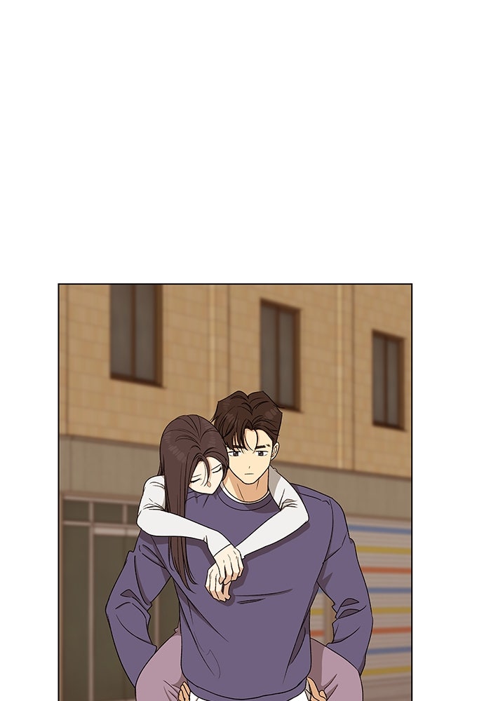 ชีวิตที่ให้ไปฉันขอใช้เอง - หน้า 121