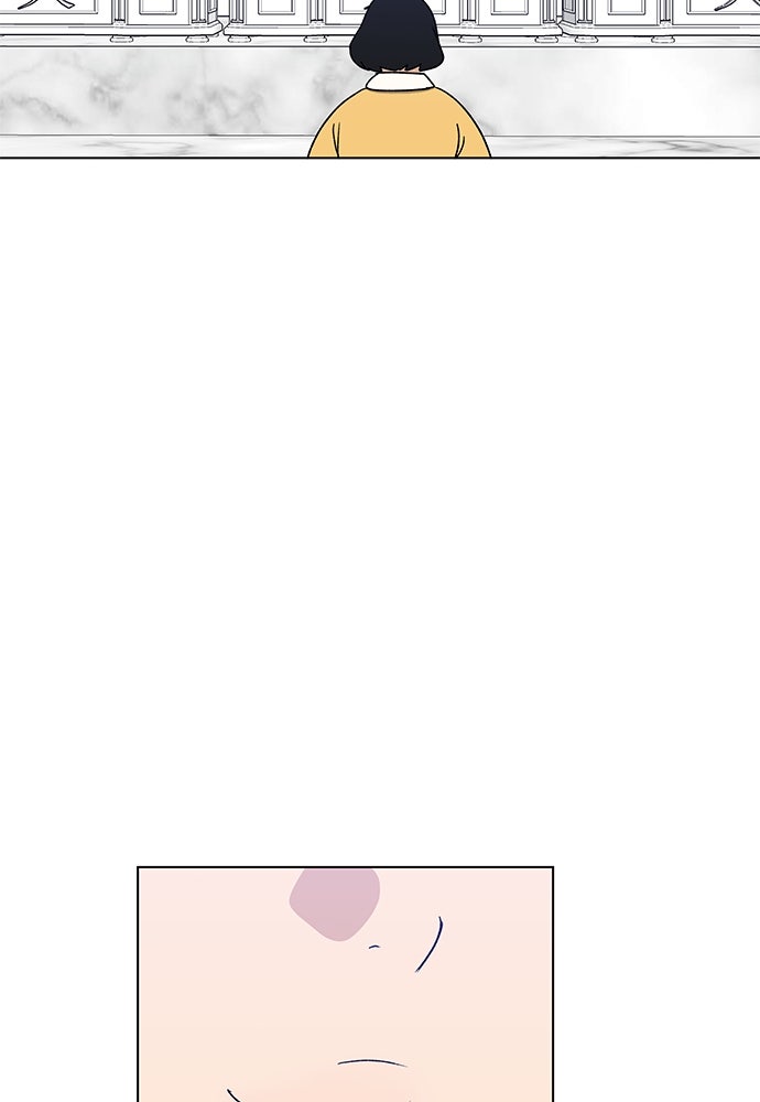 ชีวิตที่ให้ไปฉันขอใช้เอง - หน้า 69