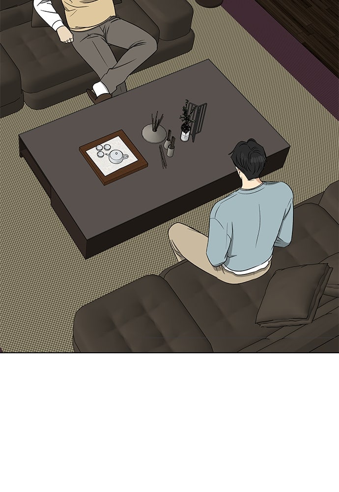 ชีวิตที่ให้ไปฉันขอใช้เอง - หน้า 112