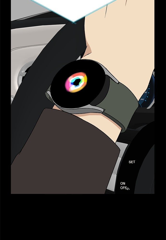 ชีวิตที่ให้ไปฉันขอใช้เอง - หน้า 51