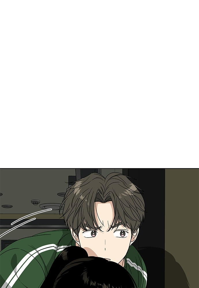 ชีวิตที่ให้ไปฉันขอใช้เอง - หน้า 130
