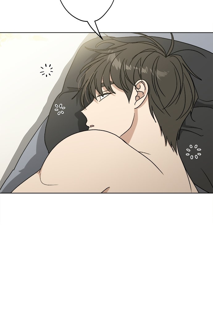 ชีวิตที่ให้ไปฉันขอใช้เอง - หน้า 85