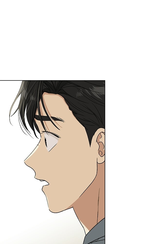 ชีวิตที่ให้ไปฉันขอใช้เอง - หน้า 126
