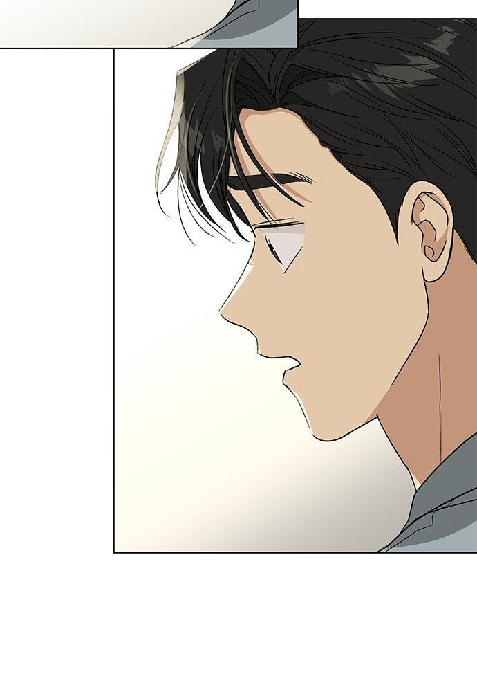 ชีวิตที่ให้ไปฉันขอใช้เอง - หน้า 127